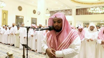 عشائية مرئية 23 شوال 1437هـ من سورة إبراهيم القارئ سعيد الخطيب بجامع بن يماني بجدة