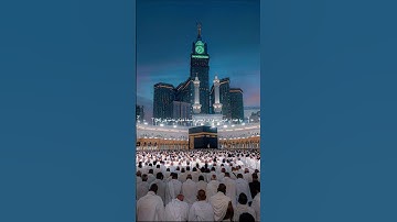 #اكسبلور #تلاوة_خاشعة #لايك #الرحمن #اكسبلور #راحة_نفسية #عبدالرحمن_مسعد