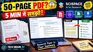 Research Paper पढ़ना बंद करो! 😱 SciSpace AI से Summary, Findings &amp; Research Gap निकालें”