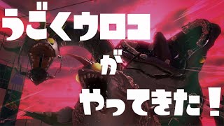 【スプラ3】22時まで！参加型！！【サーモンラン】