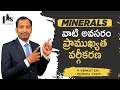 Teluguimportance  classification of minerals  p venkat sai wellness coach 9885753631 