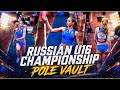 SLOW MOTION POLE VAULT RUSSIAN U16 CHAMPIONSHIP