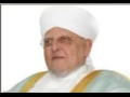 Hizb Bahr - Syeikh Muhammad Ibrahim Abdul Baith Al-Husaini Al-Kittani Mp3 Song