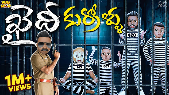 ఖైదీ కుర్రోళ్ళు | Police | Jailer | Prison | MCA | Middle Class Abbayi | Funmoji | Infinitum Media
