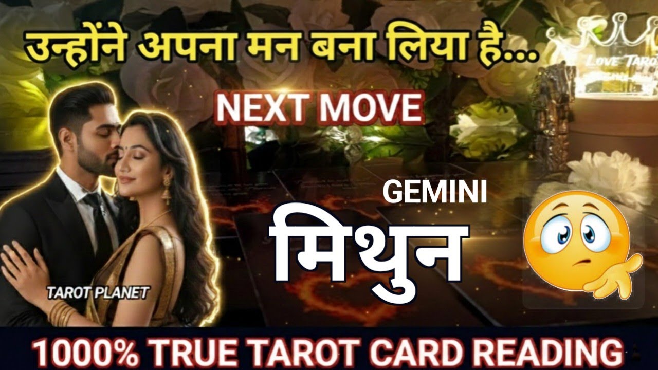 Gemini Partner ❤Gemini Current Feelings Of Your Person Tarot Reading #tarotplanet #TarotHindi