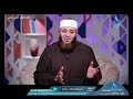 الاستعداد لشهر رمضان جدد قلبك 1 الشيخ أيمن صيدح الاستعداد لشهر رمضان جدد قلبك 1 الشيخ أيمن صيدح