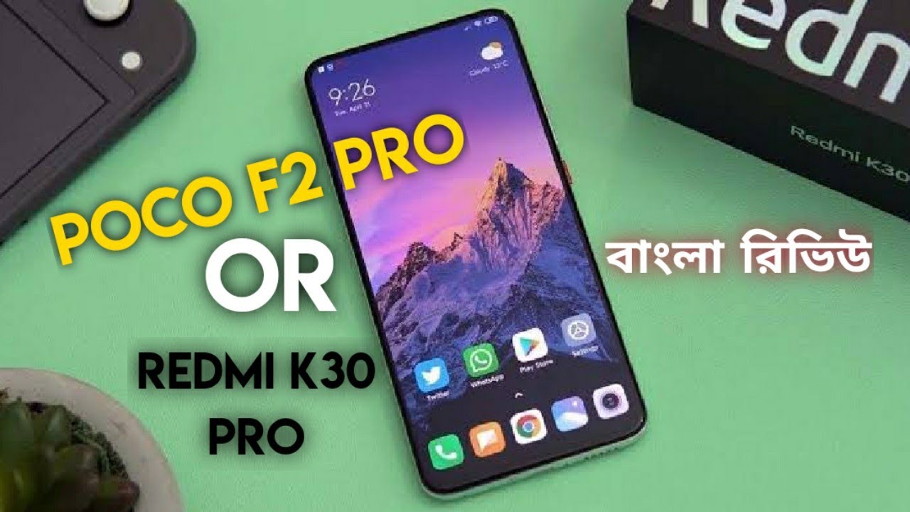 Poco F2 pro/Redmi K30 pro Full Details Bangla Review 