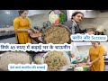 सिर्फ 45 रुपए इतनी चाऊमीन बनेगी आप के पड़ोसी भी खायेंगे|ठेले वाले चाउमिन की सच्चाई|मेरी रेसिपी flop