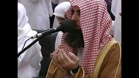 دعاء الليله الثالثه القارئ محمد اللحيدان رمضان 1439