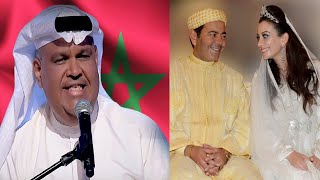 نبيل شعيل - ليلة كبيرة l بمناسبة زواج الأمير مولاي رشيد وللا أم كلثوم - Nabil Shuail