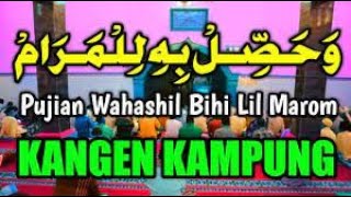 Sholawat Lihusulil Marom