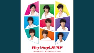 バーモントカレーのCMの楽曲と出演者の変遷。ジャニーズから世界的名曲まで