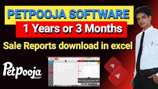 Petpooja software software Report downloade | Petpooja billing software -1 yers or 3 month Report screenshot 5