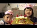 妖怪ウォッチ ケーキ で ねみちゃん 8才のお誕生日お祝いしたよ♫ おもちゃ 付き!! Yo-Kai Watch Birthday cake