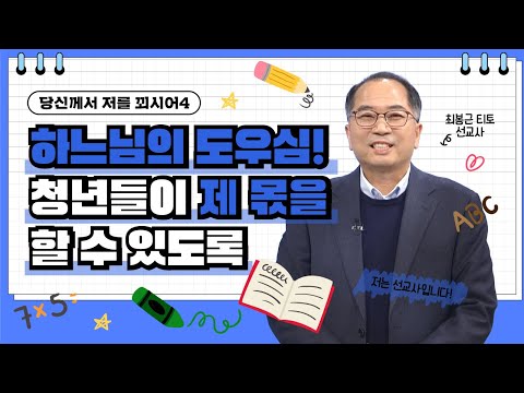 영상썸네일