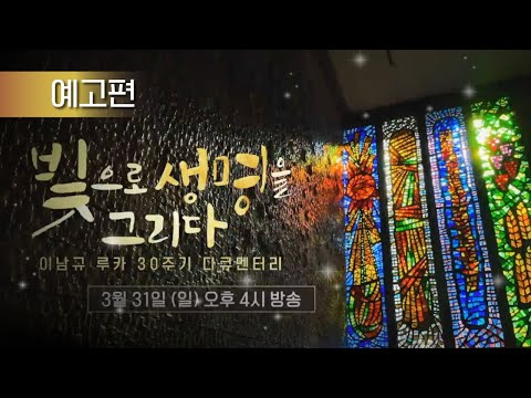 영상썸네일