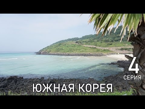 Video: Auberge kurortlari Gavayi orolida yangi hashamatli Mauna Lani kurortini ochdi