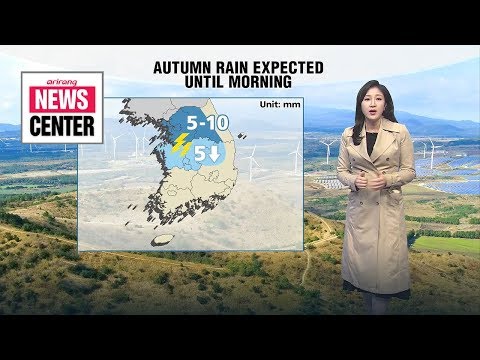 [Weather] Rain for some areas, chance of inflow of yellow dust