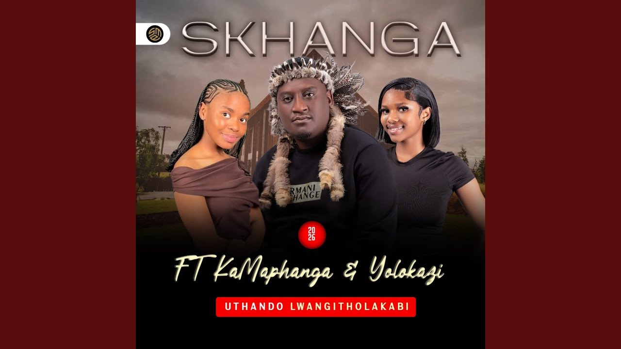 Thando lwathola kabi