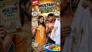 Celebrity India's no.1 new multani detergente comedy 👉🏻🤪💩💩 Profile