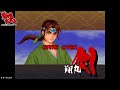 【AC】戦国ブレード【エンディングまで】