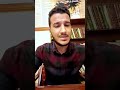 قلت يا أقصى سلاما قال هل عاد صلاح بلال سيف قلت يا أقصى سلاما قال هل عاد صلاح بلال سيف