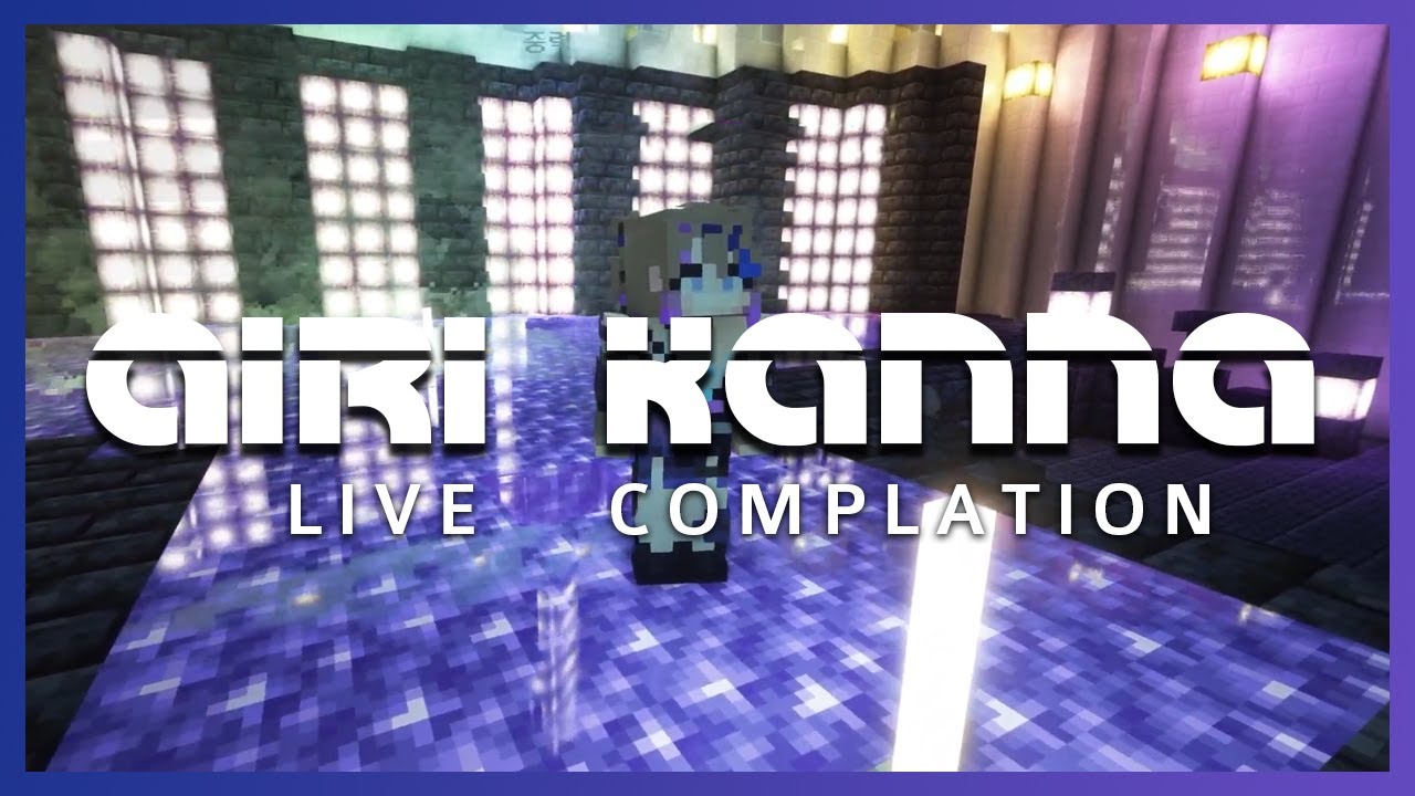 [𝓟𝓵𝓪𝔂𝓵𝓲𝓼𝓽] 아이리 칸나 I 악어의 놀이터 콘서트 논스톱 라이브 모음(자막포함)