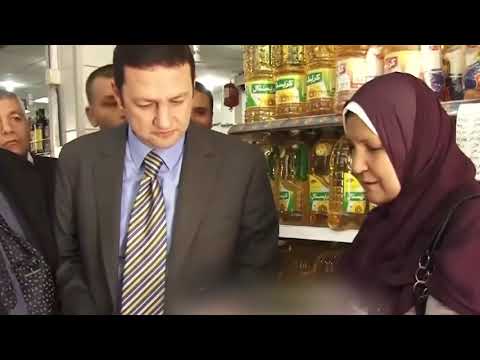 سيدة تشكو باسم عودة ارتفاع أسعار السلع الغذائية