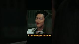 Интересное приветствие 🤣 #kdrama #dorama  #фильм #дорама #кино  #дорамы #новыесериалы #сериал #топ