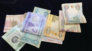 شارجہ کی کرنسی (UAE Currency )۔کتنے نوٹ ہوتے ہیں اور کیا کہلاتی ہے۔