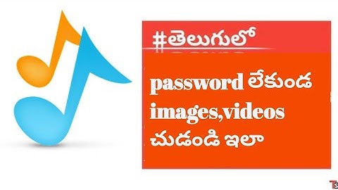 HOW TO "SEE" images,videos,files  Audio manager app without password||in telugu||Techy sai