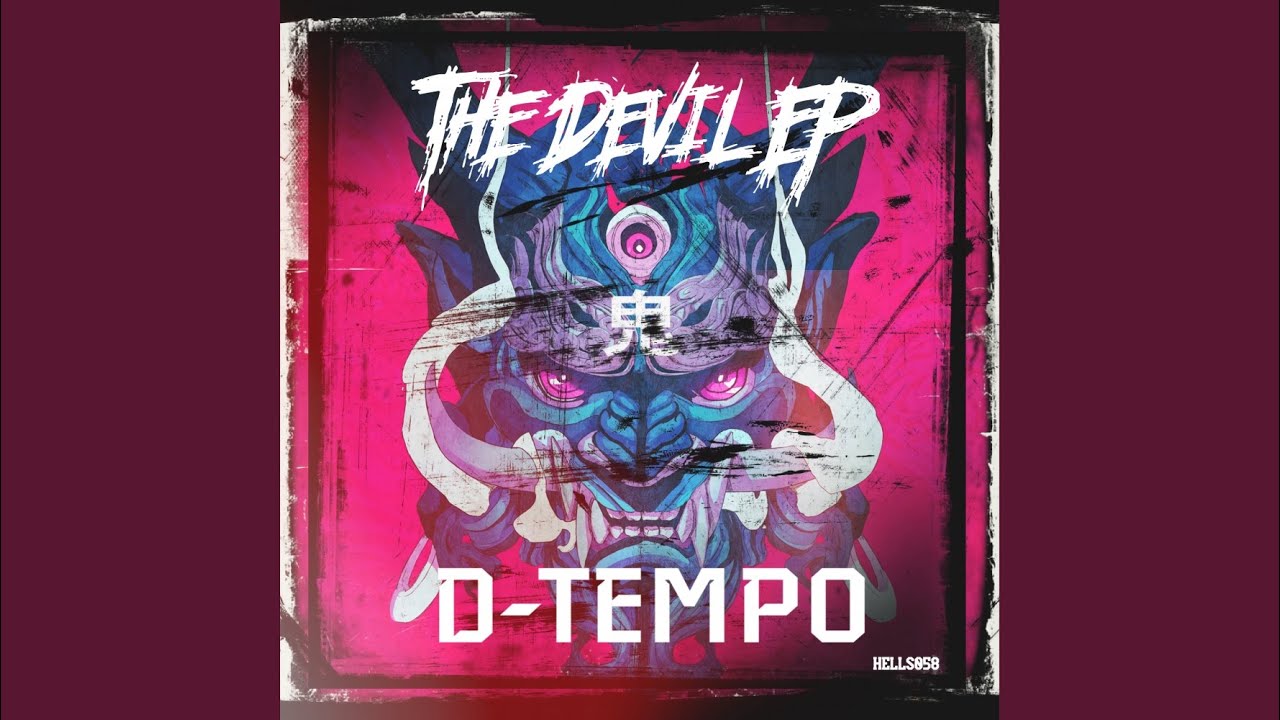 Watch Supreme to the Devil on YouTube Watch Supreme to the Devil on YouTube