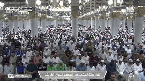 صلاة المغرب للشيخ د. #صلاح_البدير السبت 24 جمادى الأولى 1447هـ من سورة الإنسان 5-18 #المسجد_النبوي