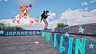 JAPANESE GOBLIN | PUBGM | Dusk