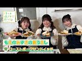 もえのあずきの飯うまし『ロースト―ポークのサンドイッチ』｜TVアニメ「日々は過ぎれど飯うまし」好評放送中！