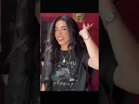 بشويشه صدرك ده بصمه شيشه اكسبلور تيك توك لايك ترند لاتنسوا الاشتراك في القناة وتفعيل الجرس