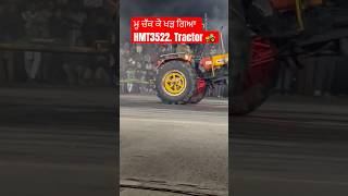Tractor Tochan Muqabla 🚜 #tranding #shorts #viral #farming #tochn #motivation 🚜🤟🚜😎￼￼
