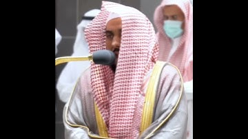 تلاوة مرئية ما تيسر من سورة البقرة الشيخ عبدالله الجهني