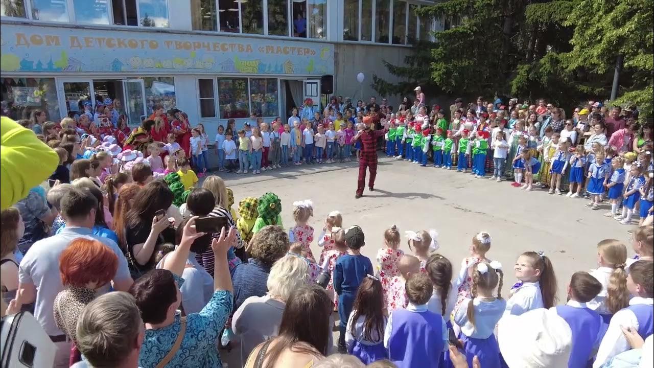 Ддт мастер конкурсы. Ддт полысаево. Ддт мастер конкурсы. Ддт мастер краснообск итоги конкурса. Краснообск на новый год.