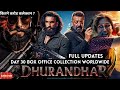 Dhurandhar 30 Day Total Worldwide Collection | dhurandhar movie day 30 box office collection