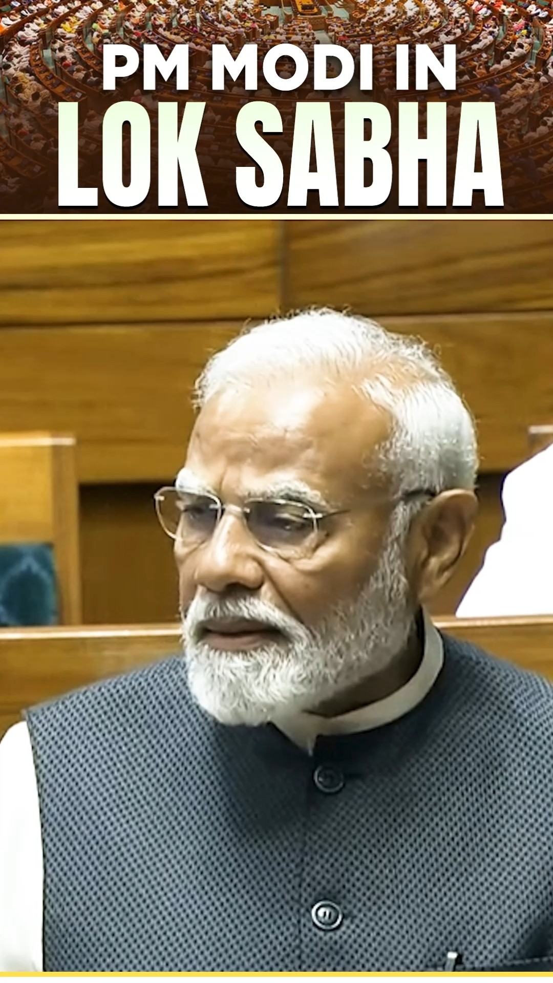 PM Modi in Lok Sabha, our focus is 'Nal se Jal' to every household, not jacuzzis | #shorts