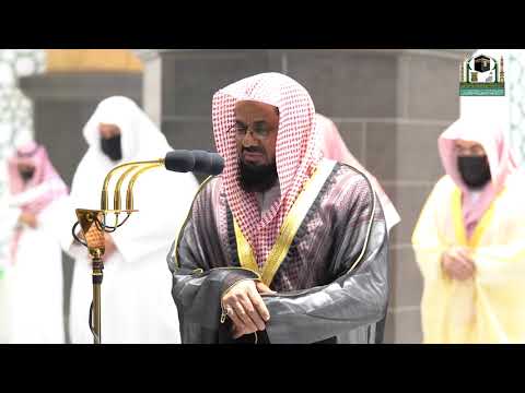 سورة الحشر مرئي فضيلة الشيخ.أ.د.سعود الشريم