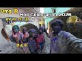  Holi Celebration 2026 🎨 | Village Holi Fun With Friends &amp; Family | Crazy Color Moments | #holi2026 