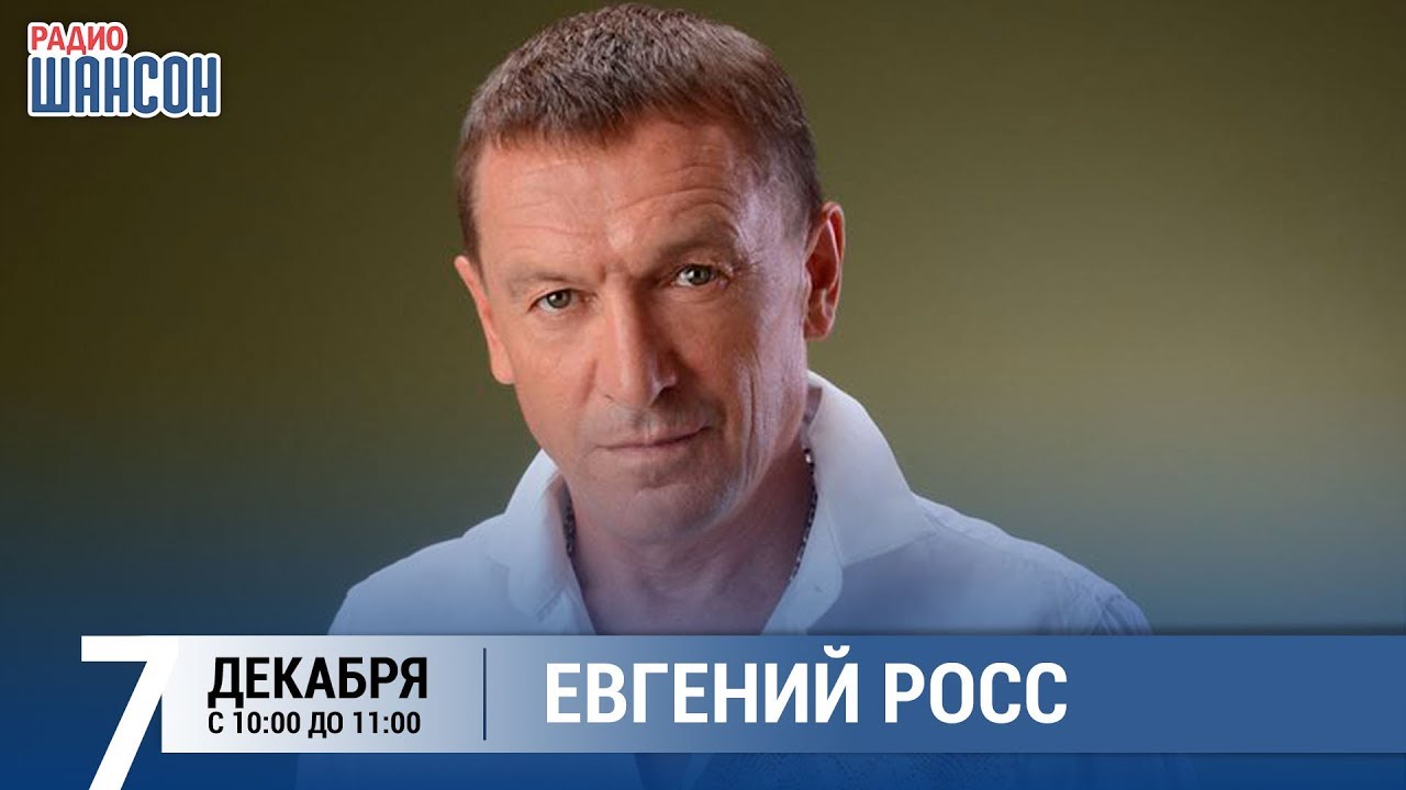 Лада росс медикал невинномысск