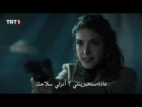 مسلسل المنظمة الحلقة 24