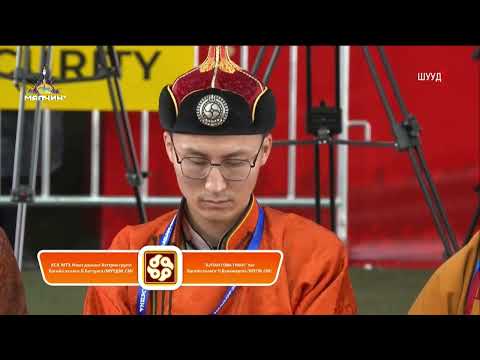 Naadam-2026______Ikh goviin undesten - Undurlug bureg