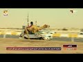 شوط الخنجر الفضي للزمول المفتوح مهرجان سمو الأمير المفدى مساء ٢٥ ٤ ٢٠١٨