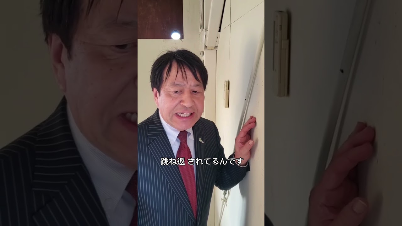 日本維新の会関健一郎 衆議院議員が届ける政策を“ドラマ”で伝えるメッセージ動画。政治は、一部の人のものではない。本来は、私たち一人ひとりの生活のため#愛知15区 #せき健一郎