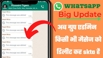 how admin can delete whatsapp group message for everyone 2025