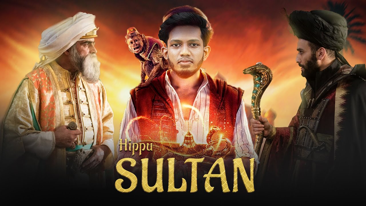 HIPPU SULTHAN IS  LIVE NOW !!! ONLY ENTERTAINMENT🤣| 